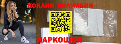 гидропоника Бузулук