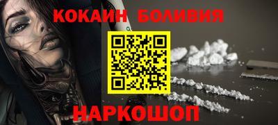 бутират Бугуруслан