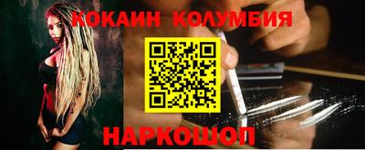 гидропоника Бузулук
