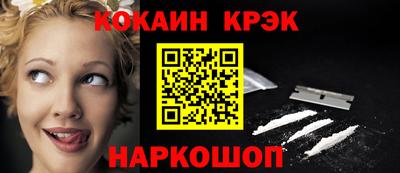 гидропоника Бузулук