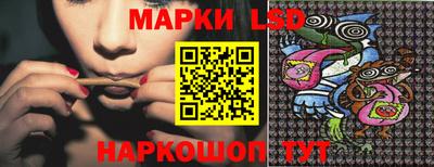 прущие крисы Будённовск