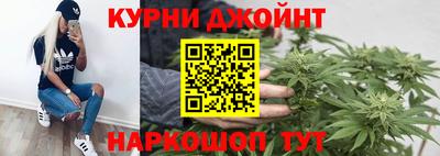 гидропоника Бузулук