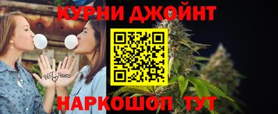 гидропоника Бузулук