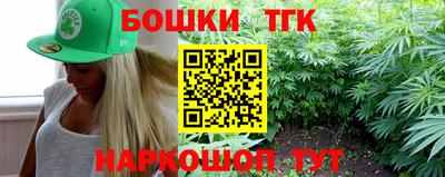 гидропоника Бузулук