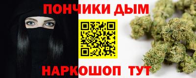 прущие крисы Будённовск