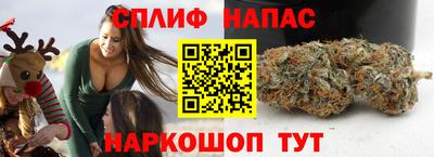 гидропоника Бузулук