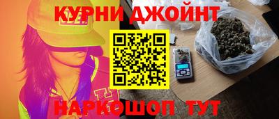 прущие крисы Будённовск