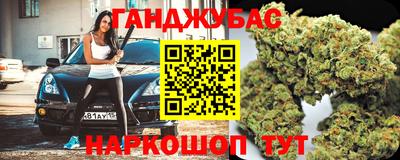 гидропоника Бузулук