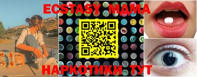 прущие крисы Будённовск