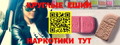 гидропоника Бузулук