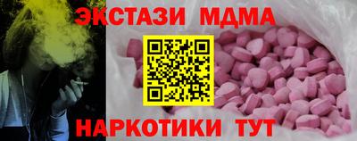 гидропоника Бузулук