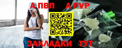 гидропоника Бузулук