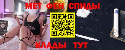 бутират Бугуруслан