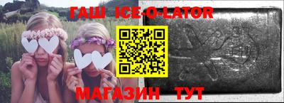гидропоника Бузулук