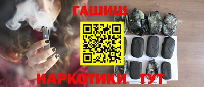 гидропоника Бузулук