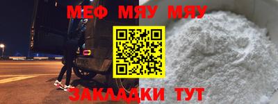 гидропоника Бузулук